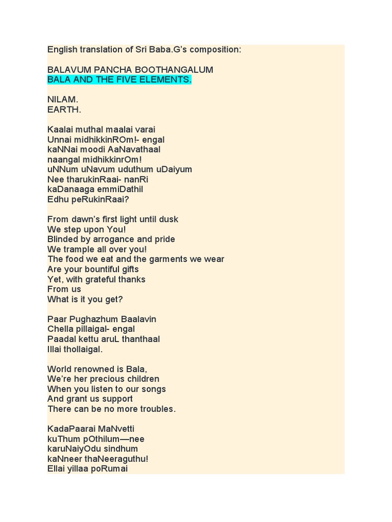 Bala and Five Elements | PDF | Nature