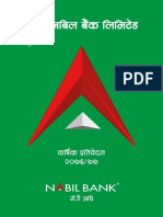 Annual Report Nepal - FY 2076-77 (2019-20)
