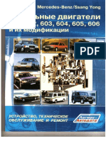 saaaaa PDF) Phosphinines as Precursors for Phosphabarrelenes and