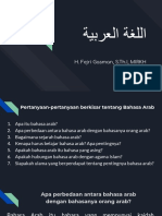 Sejarah Bahasa Arab