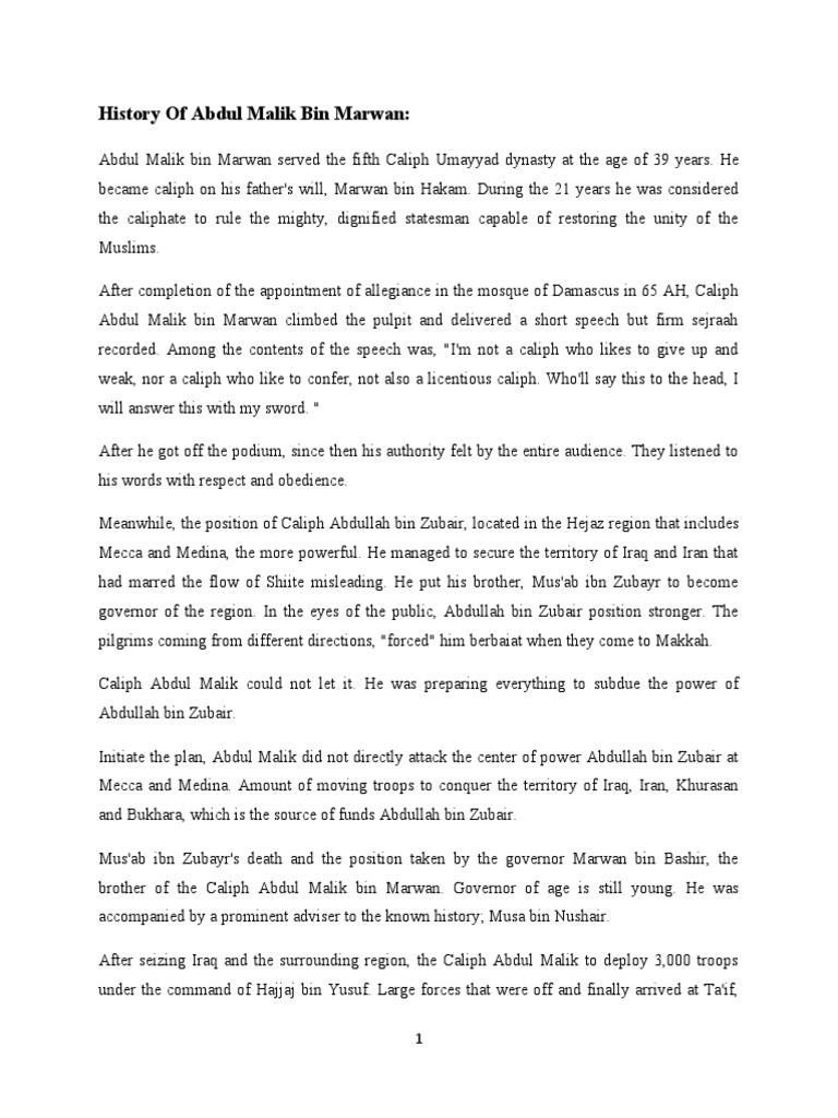 History of Abdul Malik Bin Marwan PDF Qur'an Islam
