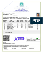 In Gov cbse-HSCER-227034642020 PDF