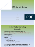 Marketing Social Media 