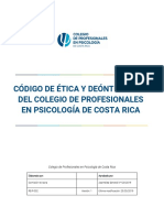 CPPCR, 2019