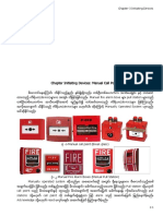 Fire_Alarm_Systems_Detectors-MCallPoints.pdf