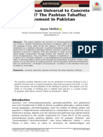 Ayyaz Malick On PTM PDF