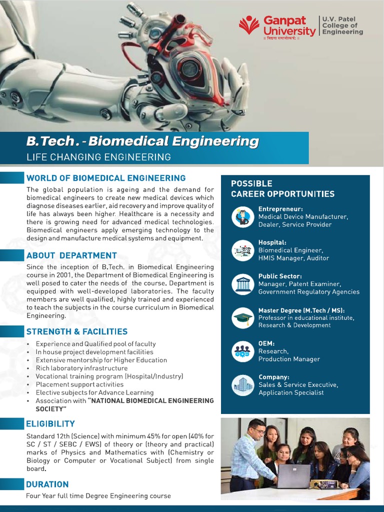 B.Tech Biomedical Engineering Brochure | PDF