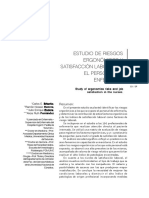 6781 19393 1 SM PDF