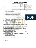 ALP - 11th English Test 4 PDF