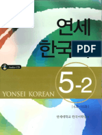 Yonsei Korean 5-2 PDF