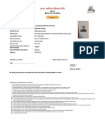 Dharmendra Certificate PDF