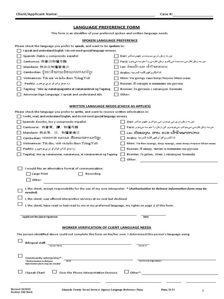 Language Preference Form for Services | PDF | Southeast Asia ...
