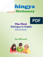 Rohingya To English Dictionary5000plus Words A2 v6.00 Scrap 05 PDF