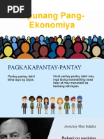 Recitation Chips | PDF
