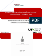 Proposal Report Presentation PDF