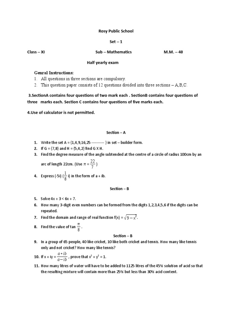 Class 11 Maths Half Yearly Exam Paper | PDF | Teaching Methods & Materials