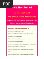 Download Learn_Arabic_Online_Learn_Arabic_Alphabet_Lesson_01_Haytham_Ibrahim by Haytham Ibrahim SN49024860 doc pdf