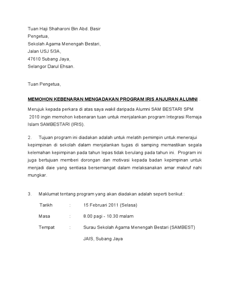 Contoh Surat Permohonan Kebenaran Bekerja