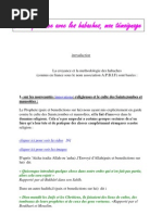 Download Monexperienceavecleshabaches by Amazigh Humain SN49029387 doc pdf