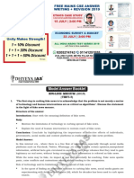 Test - 03 - GS - II - Dhyeya IAS PDF