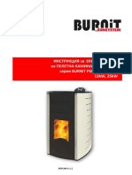 Burnit PM User Manual PDF