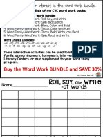 Buy The Word Work BUNDLE and SAVE 30%