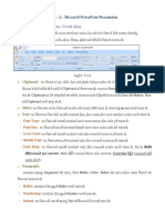 Home - Design Tab PDF