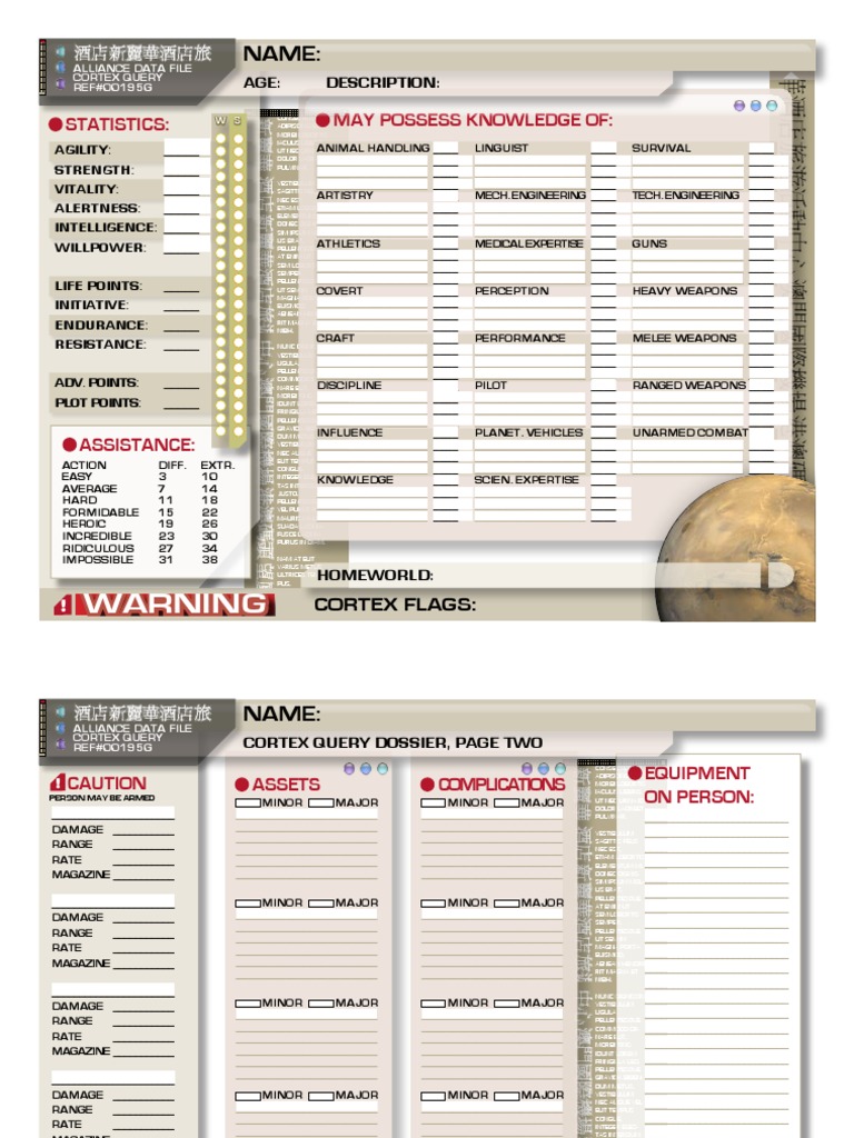 Serenity Character Sheet 2-1 Modified Editable | PDF | Text | Leisure