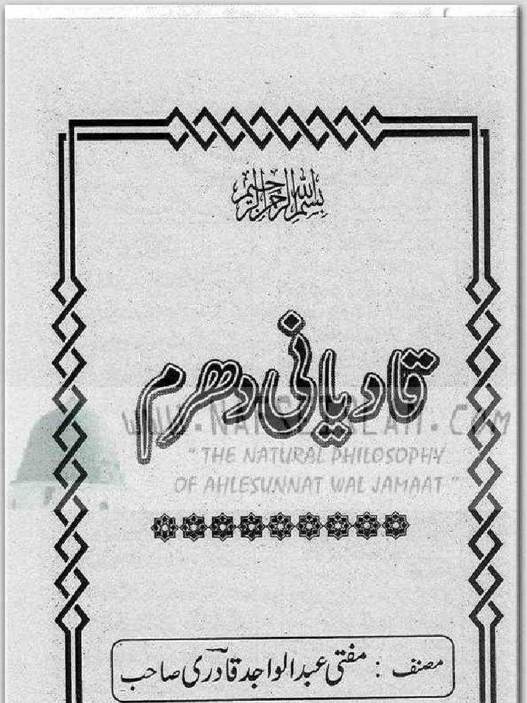www.scribd.com