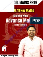 Advance Maths All ChapterWise Questions SSC CGL MAINS 2019