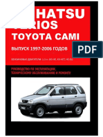 Daihatsu TERIOS 1997-2006 - Toyota Cami 1999-2005