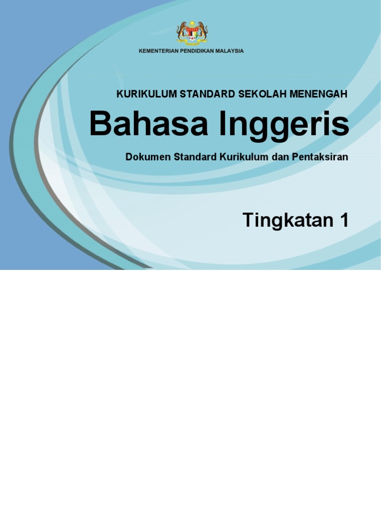 Dskp English