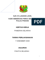 Pameran Sejarah 2020