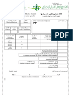 Etat Récapitulatif Des Salaires Déclarés