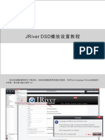 The Settings of JRiver Player - CN