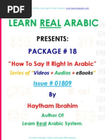 Download Learn Arabic Online Learn Arabic How to Arabic Lesson 01 Haytham Ibrahim by Haytham Ibrahim SN49040346 doc pdf