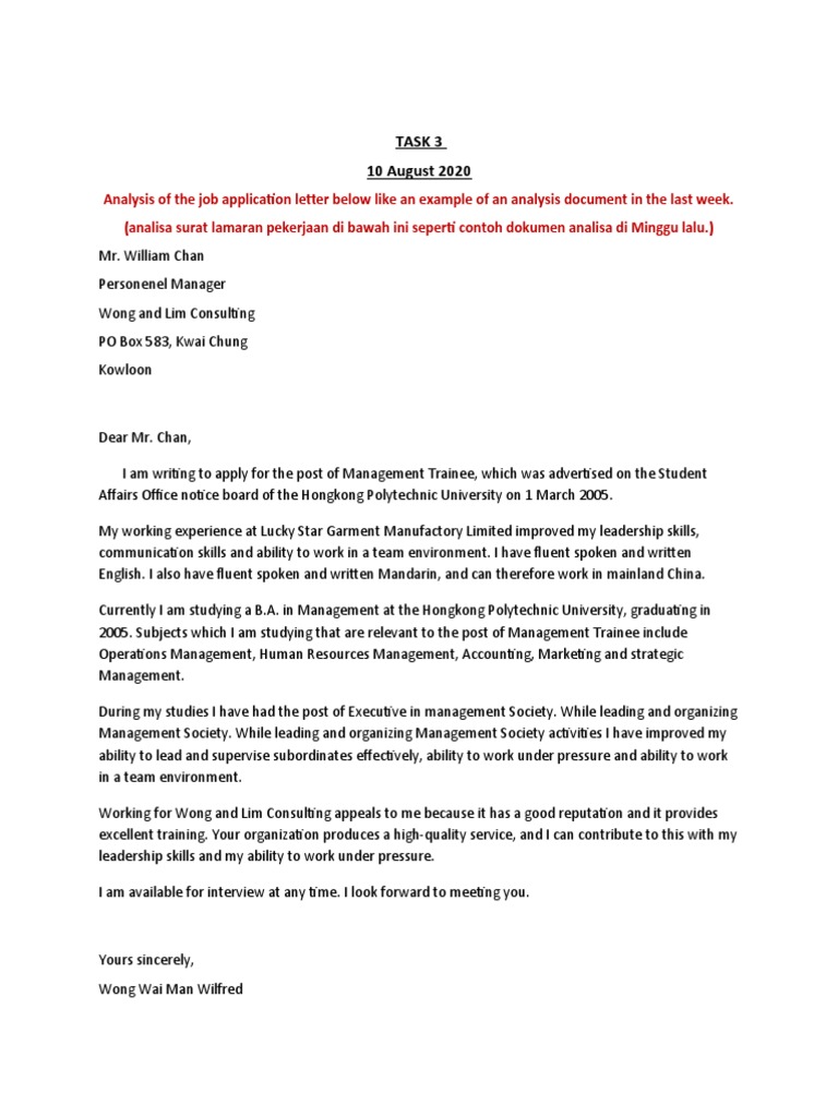 Job Application Letter Analysis | PDF | Business