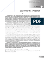 Kuci - o Brodskom - Polja492-22 PDF