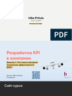 01 What is KPI.pdf