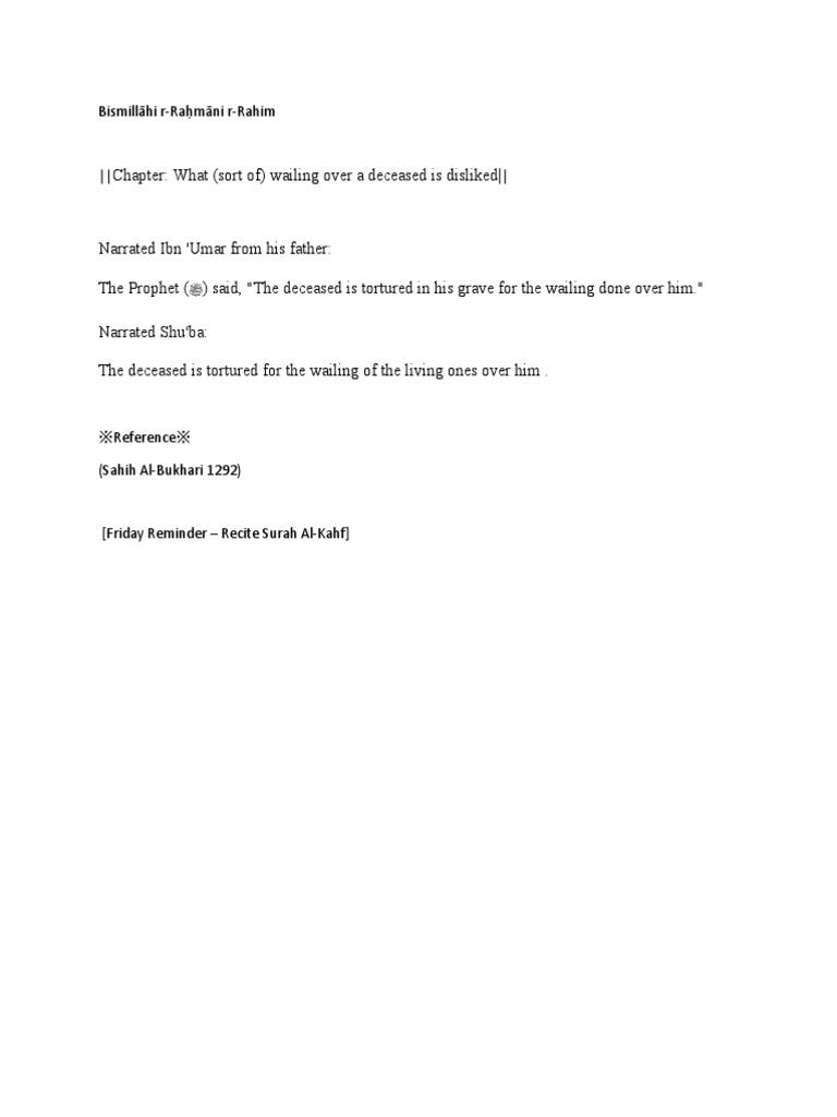 Hadith Template | PDF