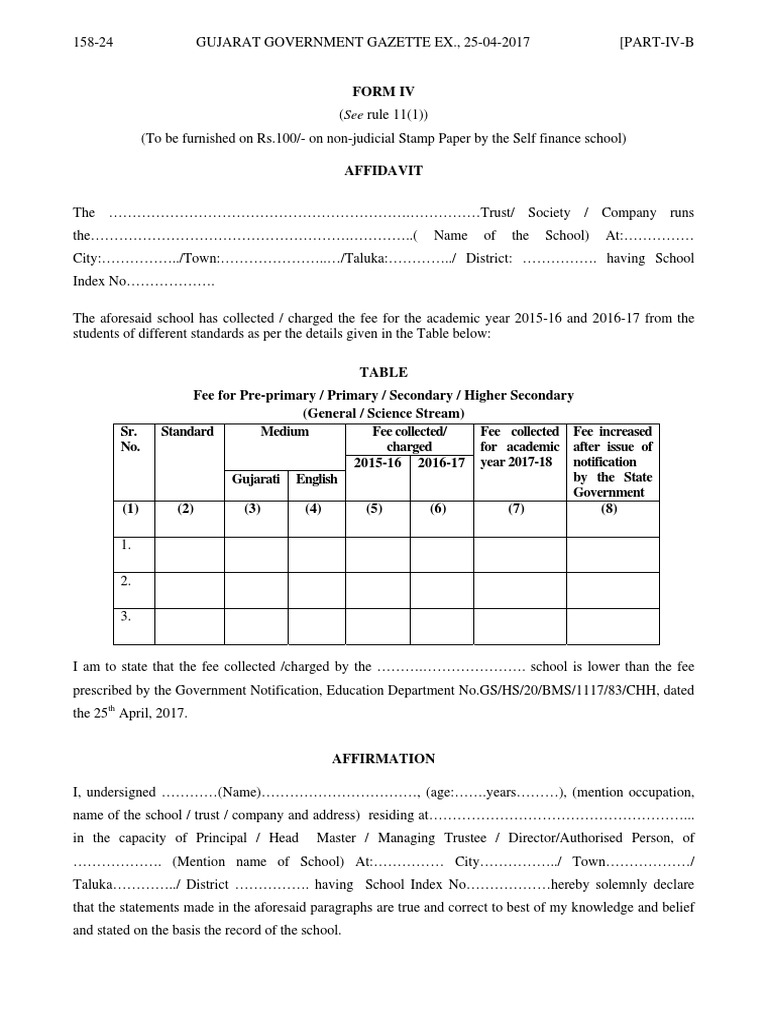 Gujarat Form IV Affidavit Template | PDF | Business