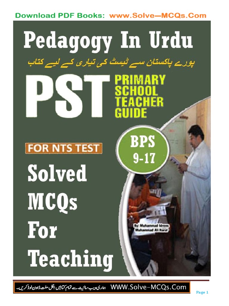 Concept visual data 2