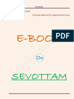 E-Book on Sevottam