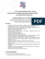 Inzenjer Dopreme Uglja I Otpreme Pepela PDF