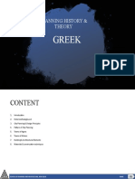 Greek: Planning History & Theory