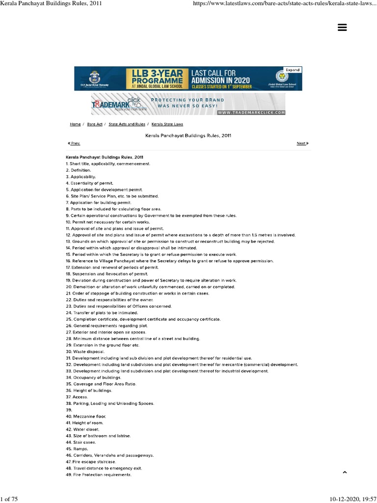 Kerala visual data 8