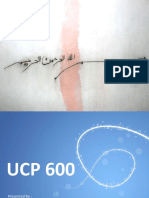 Application of UCP 600