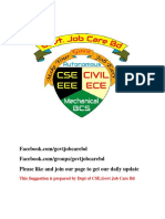 CSE BUET - Pattern - Job - Preperation