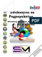 Edukasyon Sa Pagpapakatao: Ikalawang Markahan - Modyul 1