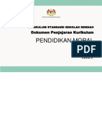 DPK 2.0 Pendidikan Moral KSSR Semakan 2017 THN 4 - PDF
